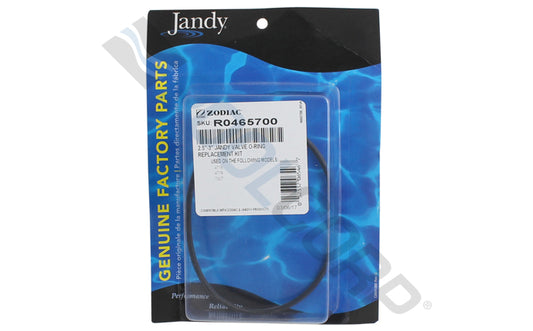 JANDY 2 1/2-3'' VALVE COVER LID ORING #R0465700