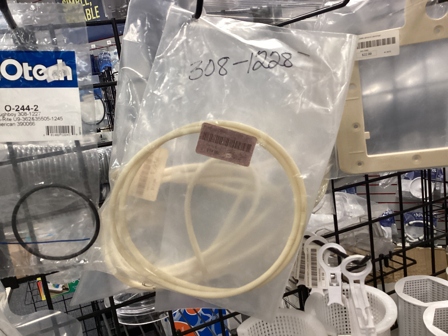 Pump Lid Oring #308-1228